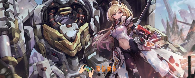 重装战姬ios安卓互通吗_重装战姬ios安卓互通关系介绍