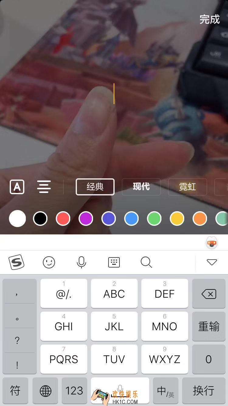 抖音中秋节快乐特效怎么拍_中秋节快乐比心制作教程