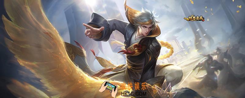 狄仁杰鹰眼统帅怎么得_鹰眼统帅获取方法