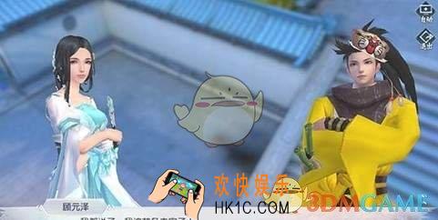 花与剑手游奇遇难缠的客怎么过_难缠的客奇遇攻略
