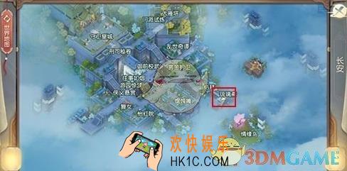 花与剑手游桃花发簪奇遇任务怎么触发完成_桃花发簪奇遇任务攻略