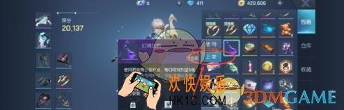 龙族幻想怎么开店铺_开店方法步骤一览