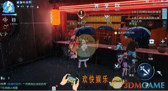 龙族幻想加油卡塞尔奖励有哪些_加油卡塞尔4