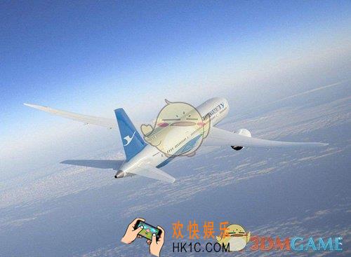 临时乘机证明可以用几次_临时登记证明有效期介绍