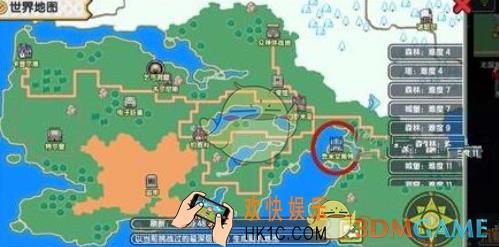 伊洛纳下水道怎么进入_下水道进入方法