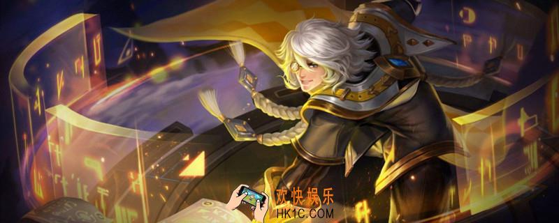 张良使用2技能增益_夫子的试炼答案分享