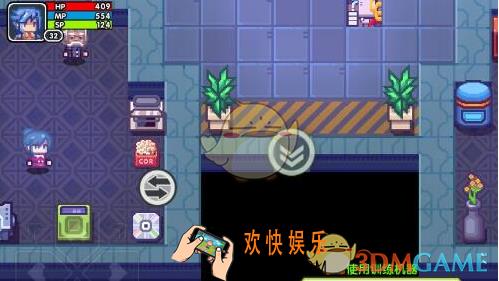 伊洛纳随从好感度不增加了怎么办_随从好感度不增加解决方法