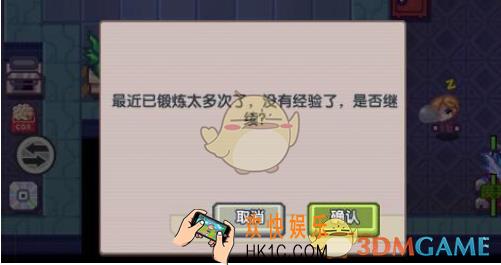 伊洛纳个人商店|博物馆怎么获得_快速获取方法