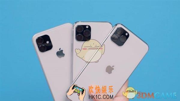 iPhone11发布会有哪些新品_新品介绍