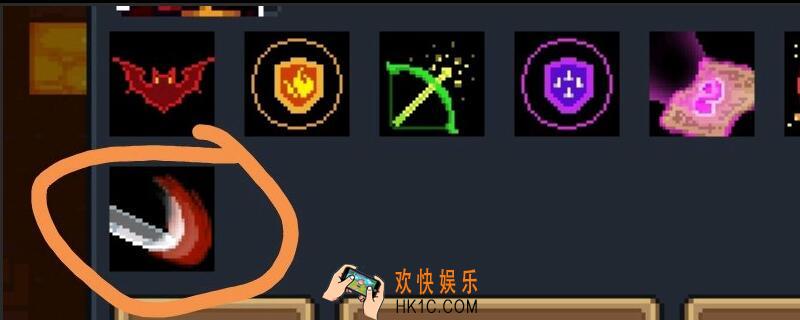 元气骑士天赋球作用_元气骑士天赋球有什么用