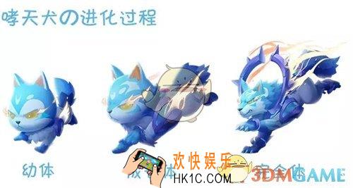 QQ飞车手游宠物哮天犬怎么样_宠物哮天犬技能介绍