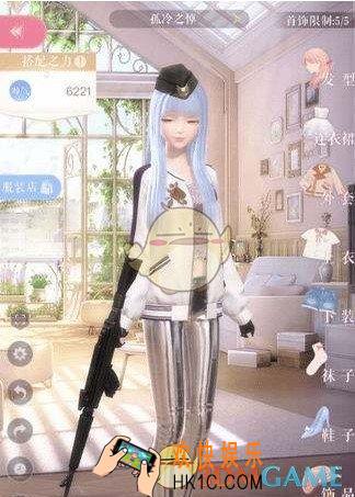 闪耀暖暖心灵迷宫3