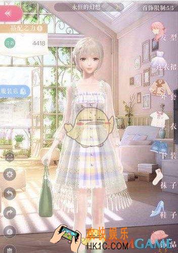 闪耀暖暖心灵迷宫2