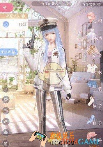 闪耀暖暖心灵迷宫2