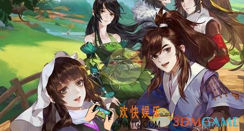 剑网3指尖江湖中秋节活动有什么_中秋节活动大全介绍
