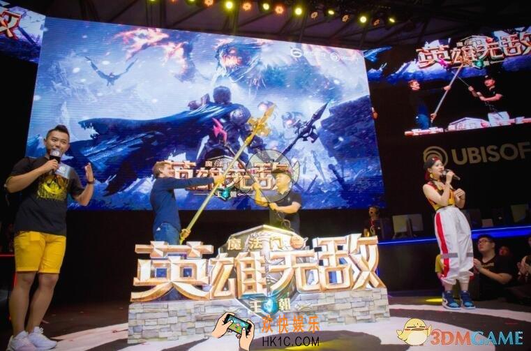 魔法门之英雄无敌王朝什么时候上线_公测上线时间介绍