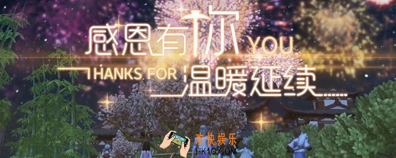 创造与魔法食谱饲料_创造与魔法食谱饲料配方大全汇总