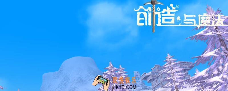 创造与魔法洋葱的位置_创造与魔法洋葱在哪分布图