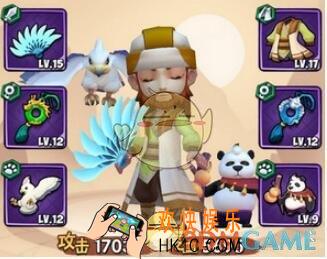 暴走大侠丐帮怎么过_丐帮攻略一览