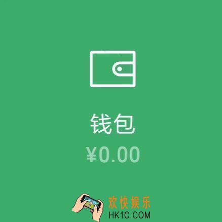 抖音最穷情头下载_抖音最穷情侣头像分享