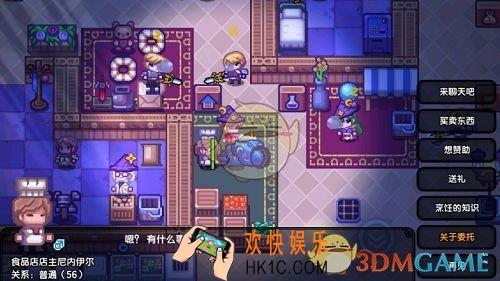 伊洛纳蝌蚪怎么得_蝌蚪获得方法介绍