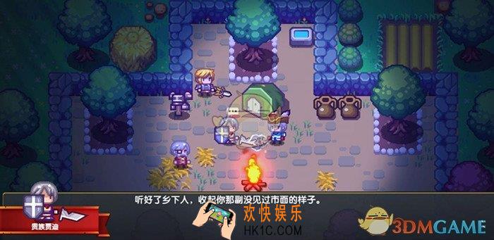 伊洛纳珊瑚钥匙怎么得_珊瑚钥匙获得方法介绍