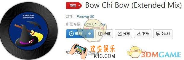 抖音875是什么歌_857歌曲介绍