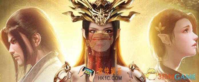斗破苍穹手游9月9日每日一题答案微信2019 从9月12日起，斗者可在宝券商城中购买中秋时装什么礼盒呢