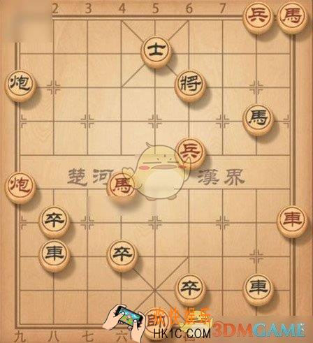 天天象棋残局挑战141期怎么走_残局挑战141期通关攻略