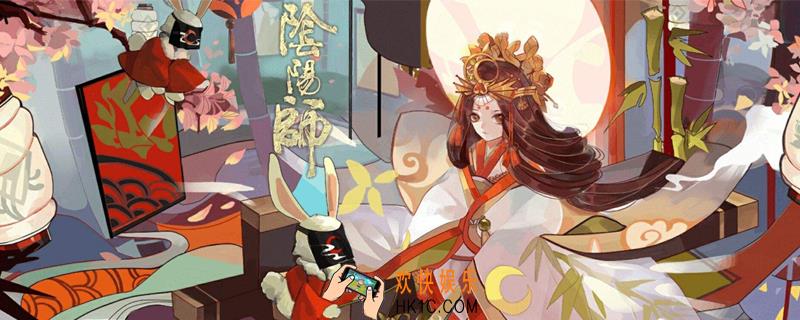 辉夜姬值得培养嘛_阴阳师辉夜姬培养价值一览