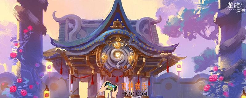 龙族幻想在哪加入篮球队_篮球队加入方法介绍