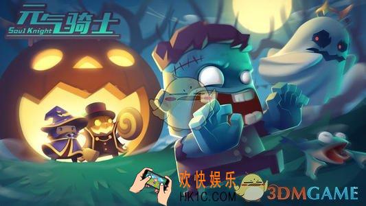 元气骑士铁矿木材兑换码是什么_铁矿木材兑换码介绍