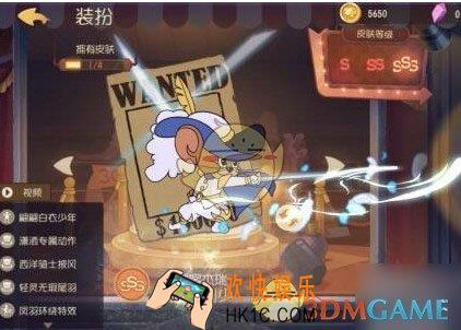 猫和老鼠手游白衣剑少怎么样_白衣剑少值得抽吗