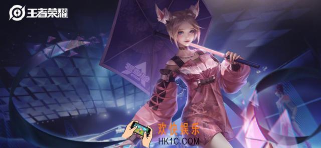 王者荣耀公孙离无限星赏官怎么样_创造营2019联动皮肤立绘特效一览