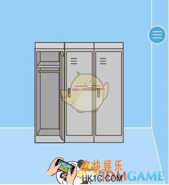 逃离公司3第4关怎么通过_逃离公司3第四关攻略