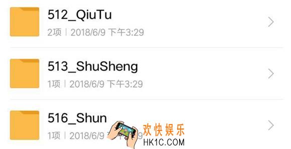 王者荣耀舜技能有哪些_舜技能介绍