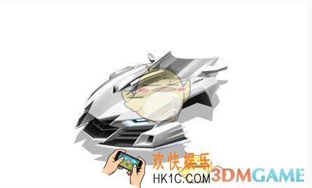 QQ飞车手游机兵H怎么得_机兵H获得方法介绍