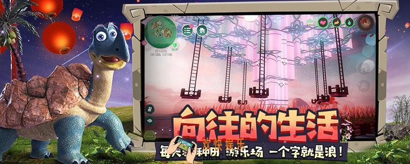创造与魔法染缸diy材料是什么_创造与魔法染缸diy材料介绍