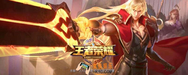 典韦上单出装_典韦上单怎么出装