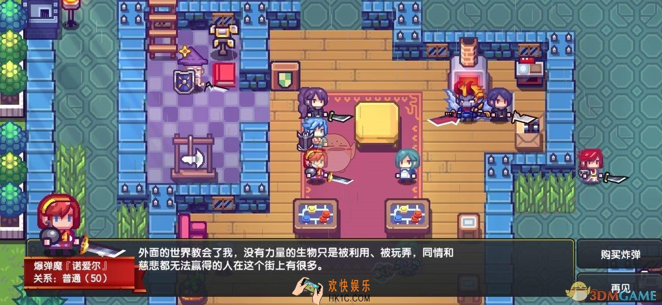 伊洛纳胶囊怎么使用_胶囊使用攻略