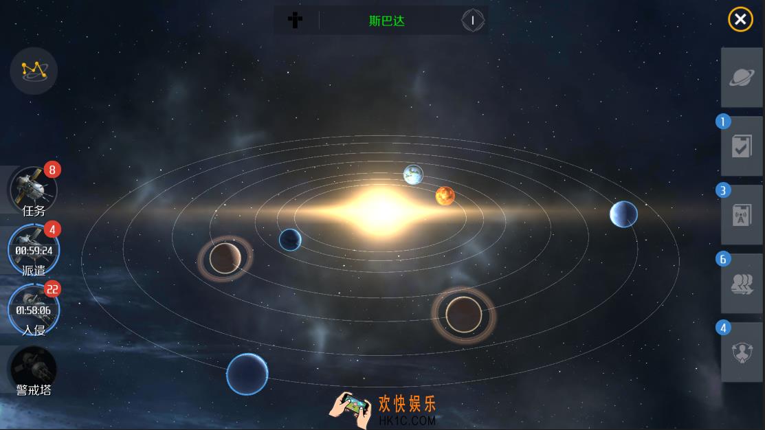 第二银河星系星图有哪些星系_星系星图介绍