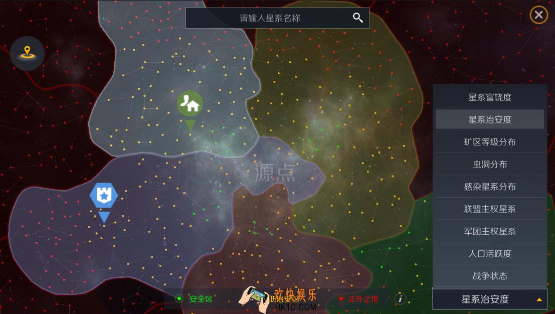 第二银河星域星图有什么用_星域星图介绍