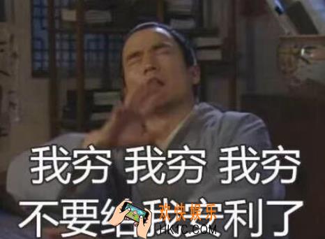 抖音手里的鸡腿突然不香了是什么梗_手里的鸡腿突然不香了出处含义介绍