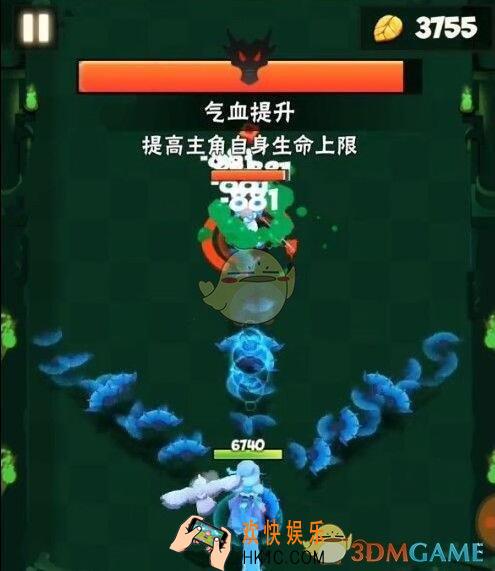 暴走大侠第三章剑仙小龙女怎么打_剑仙小龙女打法攻略介绍