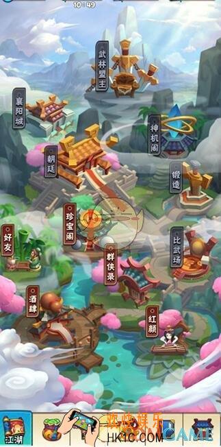 暴走大侠门派建设怎么选_门派建设选择攻略
