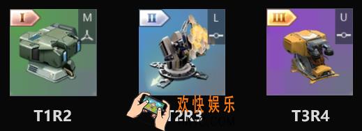 第二银河装备介绍_装备系统介绍