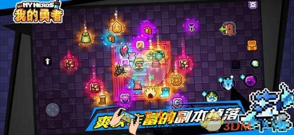 我的勇者游侠魂卡怎么样_游侠魂卡最强搭配攻略