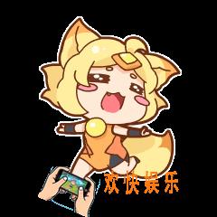 王者荣耀体验服西施技能调整_体验服9月4日晚更新汇总