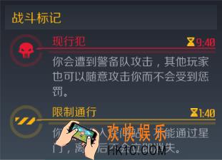 第二银河玩家可以对战吗_玩家对战介绍