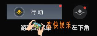 第二银河任务有哪些_任务玩法介绍